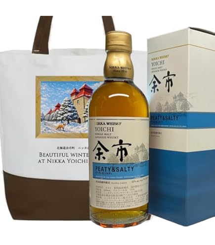 Amazon.co.jp: Nikka Japanese Single Malt Whiskey Yoichi Peaty and