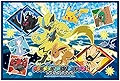 スケーター レジャーシート S ポケモン サンムーン 19 60×90cm VS1