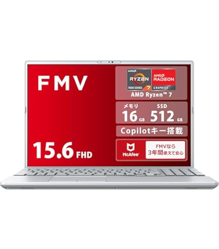 美品　富士通 LIFEBOOK WA1 第十世代 i5/8GB/512GB 富士通（FUJITSU） ノートパソコン 新品 同様 windows11 15.6型 Core