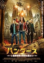ジャケ写