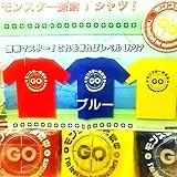 ポケモンGO Tシャツ M 青 ブルー ポケットモンスター