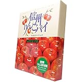 信州りんごパイ りんご＆カスタードクリーム入り 16個入り