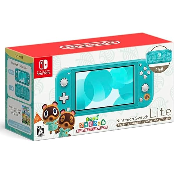 Amazon.co.jp: Nintendo Switch Lite あつまれ どうぶつの森セット 