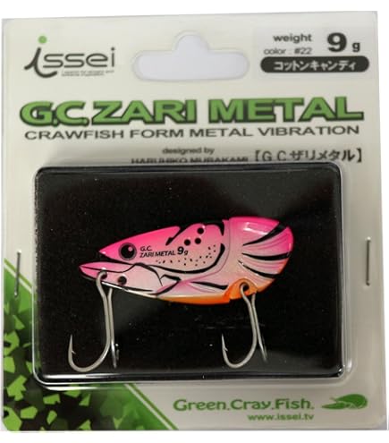 Amazon.co.jp: イッセイ(Issei) G.C.ザリメタル 6g #23 レッド