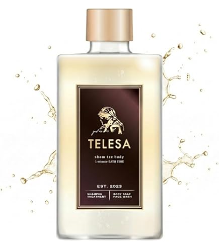 Amazon.co.jp: ビーワングレース1000ml お徳用サイズ : ビューティー