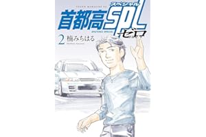 商品サンプル画像