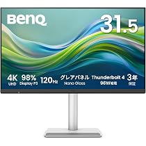 Amazon.co.jp: BenQ MA320UG 31.5インチ 4K IPS グレア 120Hz
