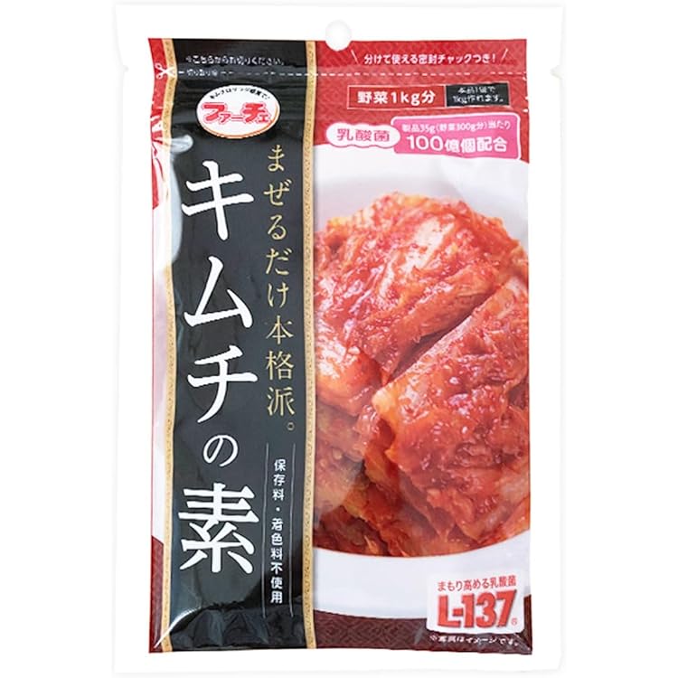 Amazon.co.jp: 4袋【ファーチェ】カクテキの素 「130g」混ぜるだけ