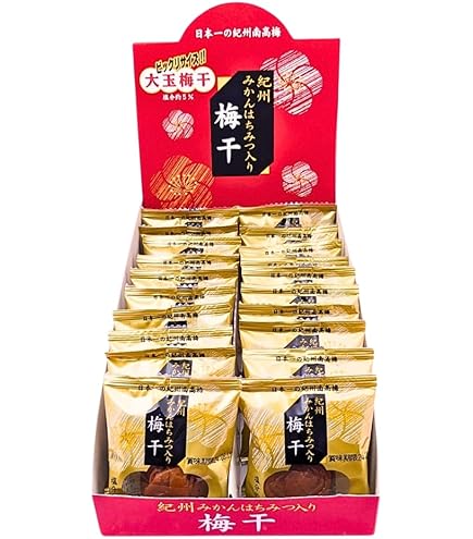本日ラスト1箱‼️完熟南高梅　大玉4L 3Lサイズの間　5kg みかんキング 送料無料】木熟みかん「天」（S～Mサイズ） 5kg 紀州梅干し・みかんの