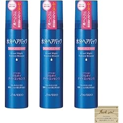 Amazon.co.jp: 水分ヘアパック エクストラヘアパックa 220g : ビューティー