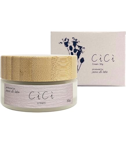 Amazon | 【板野友美プロデュース】peau de bebe レチノールクリームRT