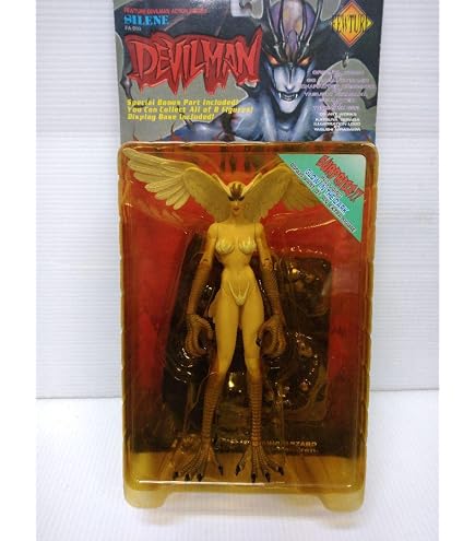 Amazon.co.jp: デビルマン ジンメン 1st Edition ダイナミック