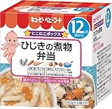 キユーピーベビーフード ひじきの煮物弁当 60g×2個入り 【12ヵ月頃から】