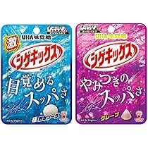 ジグ15g〜60g まとめ44個 61i8He4IpnL._AC_UL210_SR210,