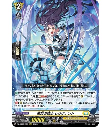 Amazon.co.jp: DZ-BT02/017 ラヴィング・ピンク フランセット RRR