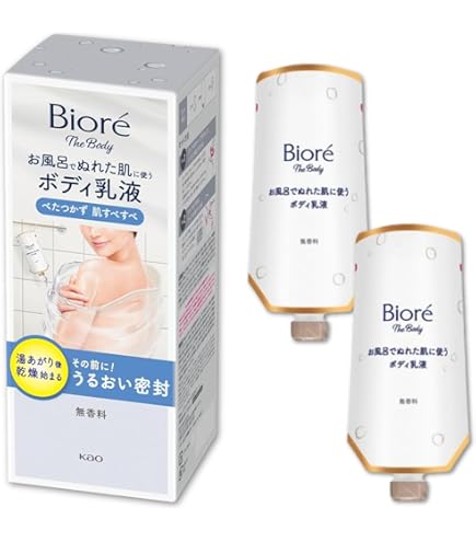 Amazon | ビオレu 【セット買い】 ザ ボディ 〔 The Body 〕 ぬれた肌