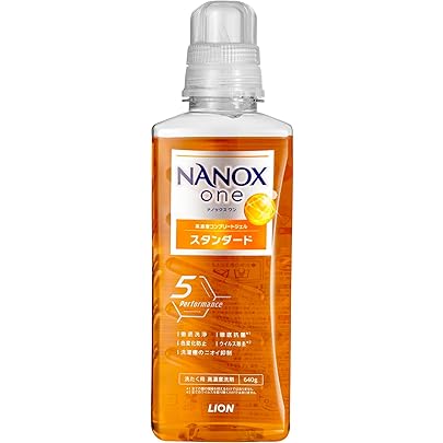 Amazon | NANOX one スタンダード 本体 380g | NANOXone(ナノックス