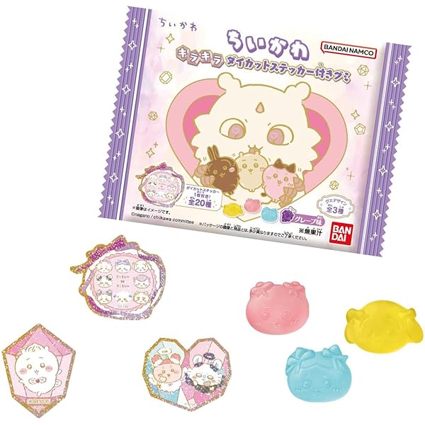 ✿ちいかわ✿キャンディーチャームズグミ✿12個入り✿BOX✿ハチワレ☆うさぎ☆ 送料無料 BANDAI Candy ちいかわ キャンディチャームズグミ 12個