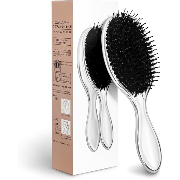 Amazon | ヘアブラシ イオンケアブラシ 枝毛防止 くし髪の毛 サラサラ