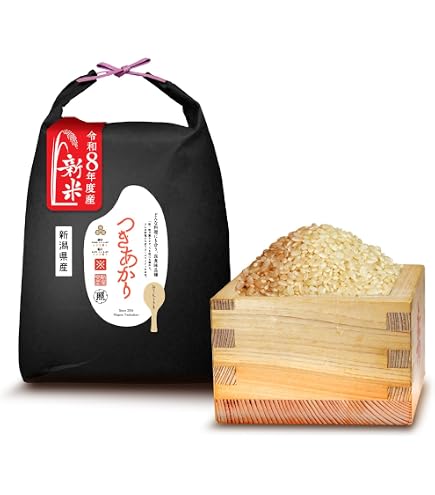 Amazon | エムケー精工 精米機 家庭用 ライスロン ワインレッド 2合 SM