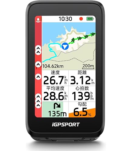 Amazon | Wahoo ELEMNT ACE サイクリングコンピューター | Wahoo