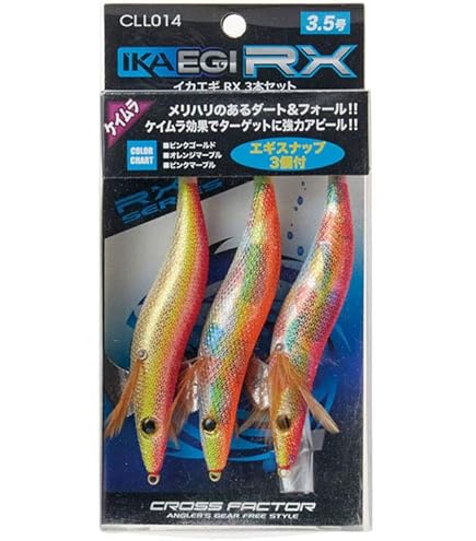 エギ　14本セット エギ 14本 セット