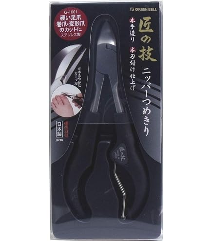 Amazon | MARUTO 足用爪切 美爪の達人 NP-6010 | Maruto Hasegawa