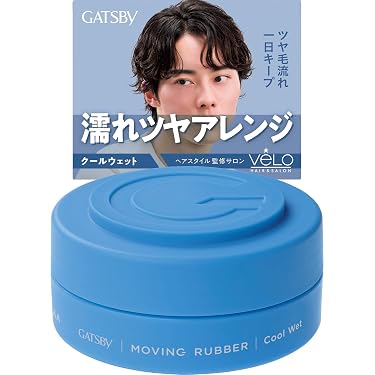 Amazon.co.jp 最新リリース: ヘアスタイリングポマード の新着