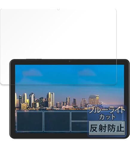 Amazon | 【2枚入専用保護フィルム】 対応 アイリスオーヤマ