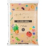 自然応用科学 自然かるい!かるーい!花と野菜の培養土(茶袋)14L