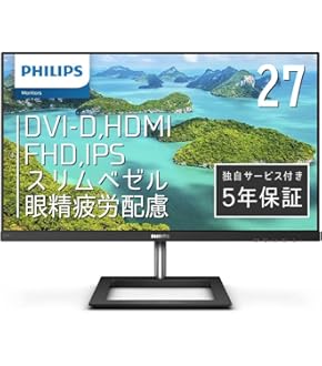 レッツコーポレーション TELBOSE new TAKE3 Amazon | ADSL対応1回線切替器 TELBOSE NEW TAKE3 | 切替器 通販