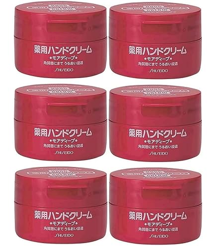 Amazon.co.jp: 資生堂 薬用ハンドクリーム モアディープ ジャー