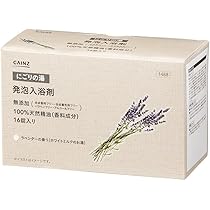 入浴剤 薬用BARTH中性重炭酸入浴剤RELAX LavenderFog | マツキヨ