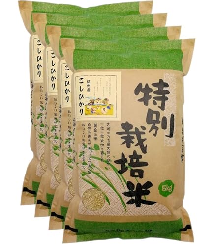 令和7年コシヒカリ 玄米 20kg 福井県産 Amazon.co.jp: 玄米 福井県産コシヒカリ 令和7年産 (20kg) : 食品