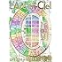 L'Arc-en-Ciel LIVE 2014 at 国立競技場(通常盤 / DVD)