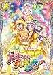魔法つかいプリキュア! 15 (第43話〜第46話)[レンタル落ち]