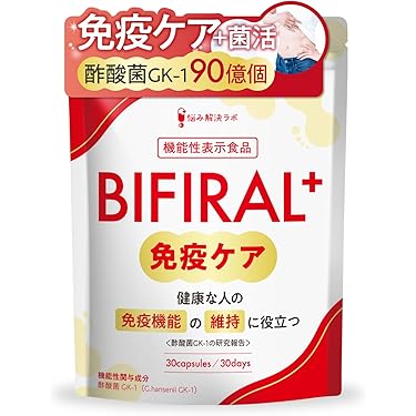 Amazon.co.jp 最新リリース: サプリメント・ビタミン の新着