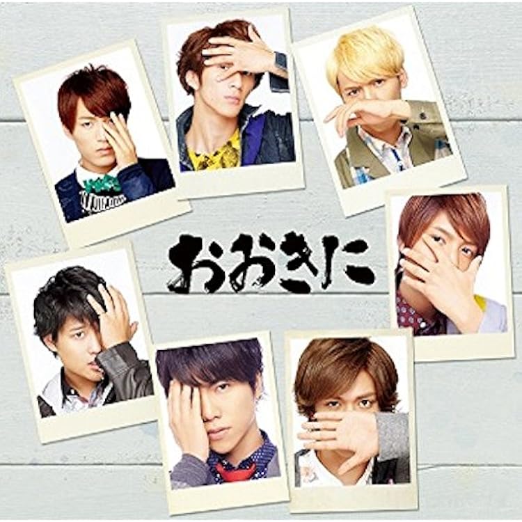 ええじゃないか　初回盤　4形態　セット　新品未開封 ええじゃないか 初回盤 4形態 セット 新品未開封 ええじゃないか 初回