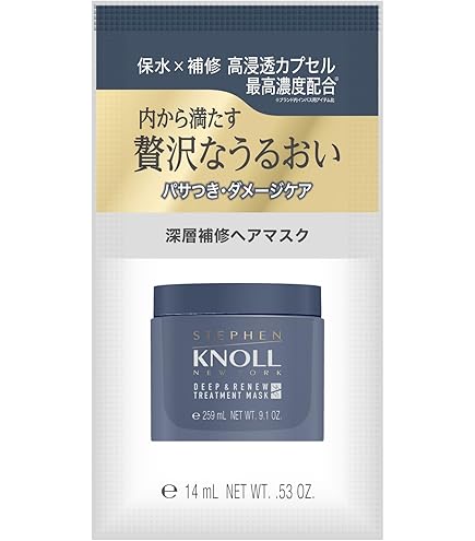 Amazon | スティーブンノル プロフェッショナルコアリニュー