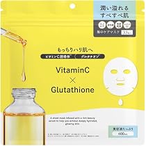 Amazon.co.jp: ビタミン×グルタチオン フェイスマスク 33枚入