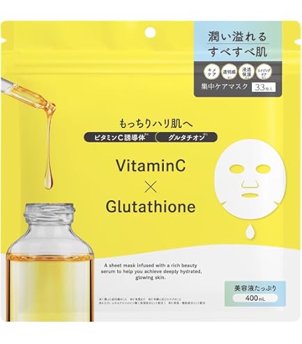Amazon.co.jp: AZELA MASK 30枚入 フェイスマスク アゼライン酸