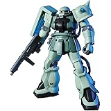 HGUC 1/144 F2ザク ジオン仕様 (機動戦士ガンダム0083 STARDUST MEMORY)