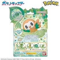 Amazon.co.jp: バンダイ(BANDAI) びっくらたまご バスポッピング
