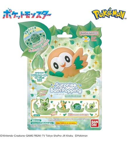 Amazon.co.jp: バンダイ(BANDAI) びっくらたまご バスポッピング