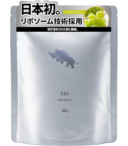 Amazon.co.jp: ONE'S UP ワンズアップ ダイエットサプリ クレアチン