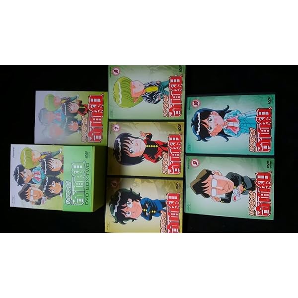 Amazon.co.jp: ハイスクール!奇面組 DVD-BOX3 : 千葉繁, 玄田哲章, 二