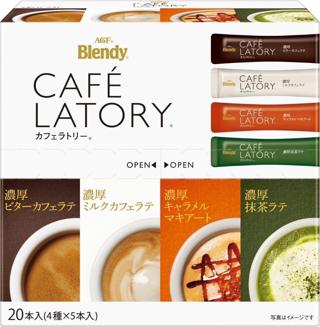 AGF ブレンディ カフェラトリー スティック アソート 20本 【 スティックコーヒー 】【 コーヒー 詰め合わせ 】【ビターカフェラテ、ミルクカフェラテ、キャラメルマキアート、抹茶ラテ 各5本】