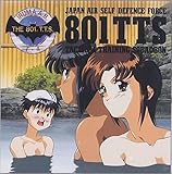 �󏭏���(3)/�h���}CD