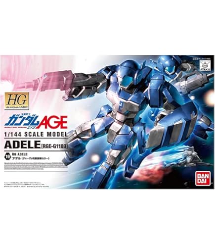 Amazon | HG 1/144 アデル (機動戦士ガンダムAGE) | プラモデル 通販