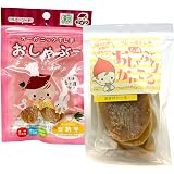 Amazon おしゃぶりかんころ 離乳食 赤ちゃんのための干し芋 長崎産 朝ごはん本舗 野菜のベビーフード 通販